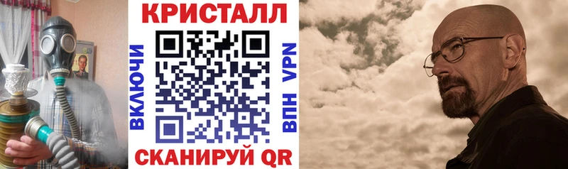 Амфетамин VHQ  продажа наркотиков  Ржев 