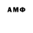 Amphetamine 97% Hi Steven
