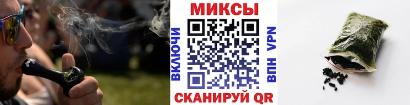 shop Telegram  Ржев  Бутират Butirat  даркнет сайт 