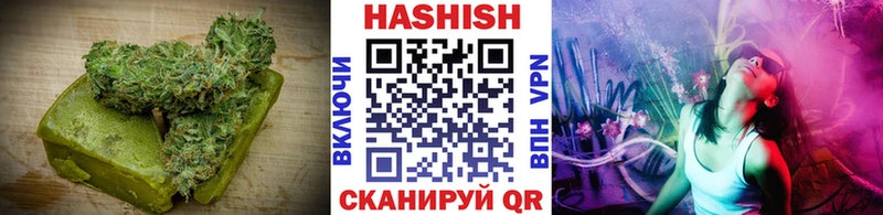 Canna-Cookies конопля  Ржев 