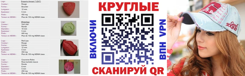 Экстази louis Vuitton  Ржев 