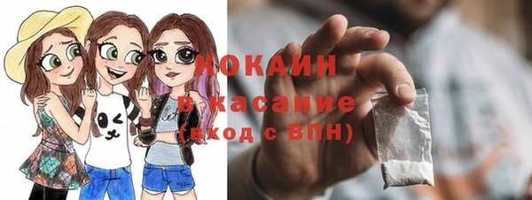 марки lsd Алексин