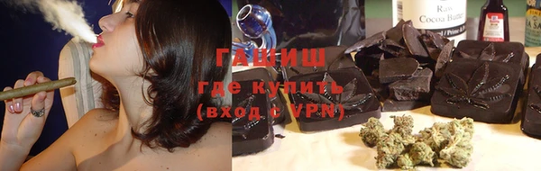 прущая мука Алзамай