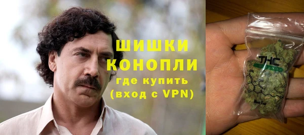кокаин премиум Абдулино