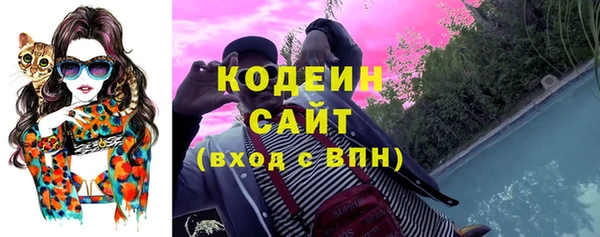 mdpv Абинск