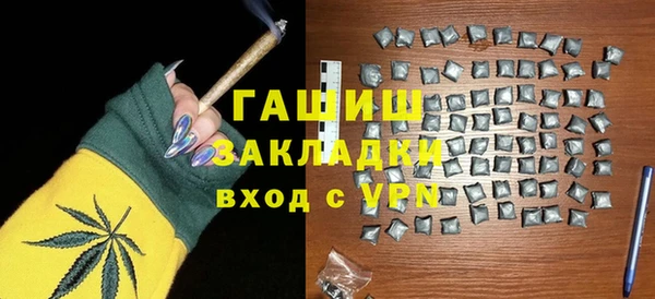 2c-b Алексеевка