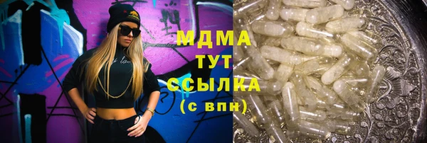 прущая мука Алзамай