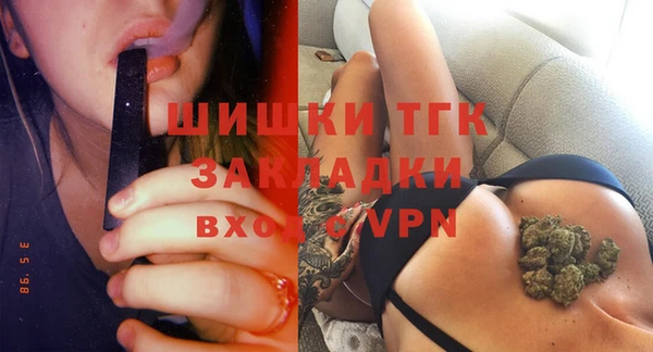 mdpv Абинск