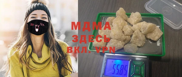 PSILOCYBIN Нефтекумск