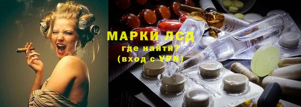 mdpv Абинск
