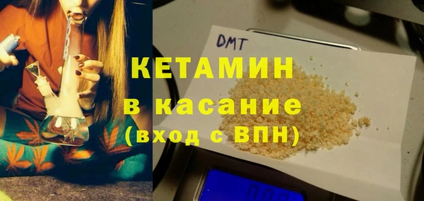 2c-b Алексеевка