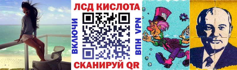 Марки N-bome 1500мкг  блэк спрут ТОР  Ржев  закладки 