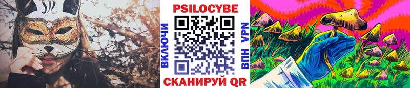 ссылка на мегу зеркало  Ржев  Галлюциногенные грибы мухоморы 